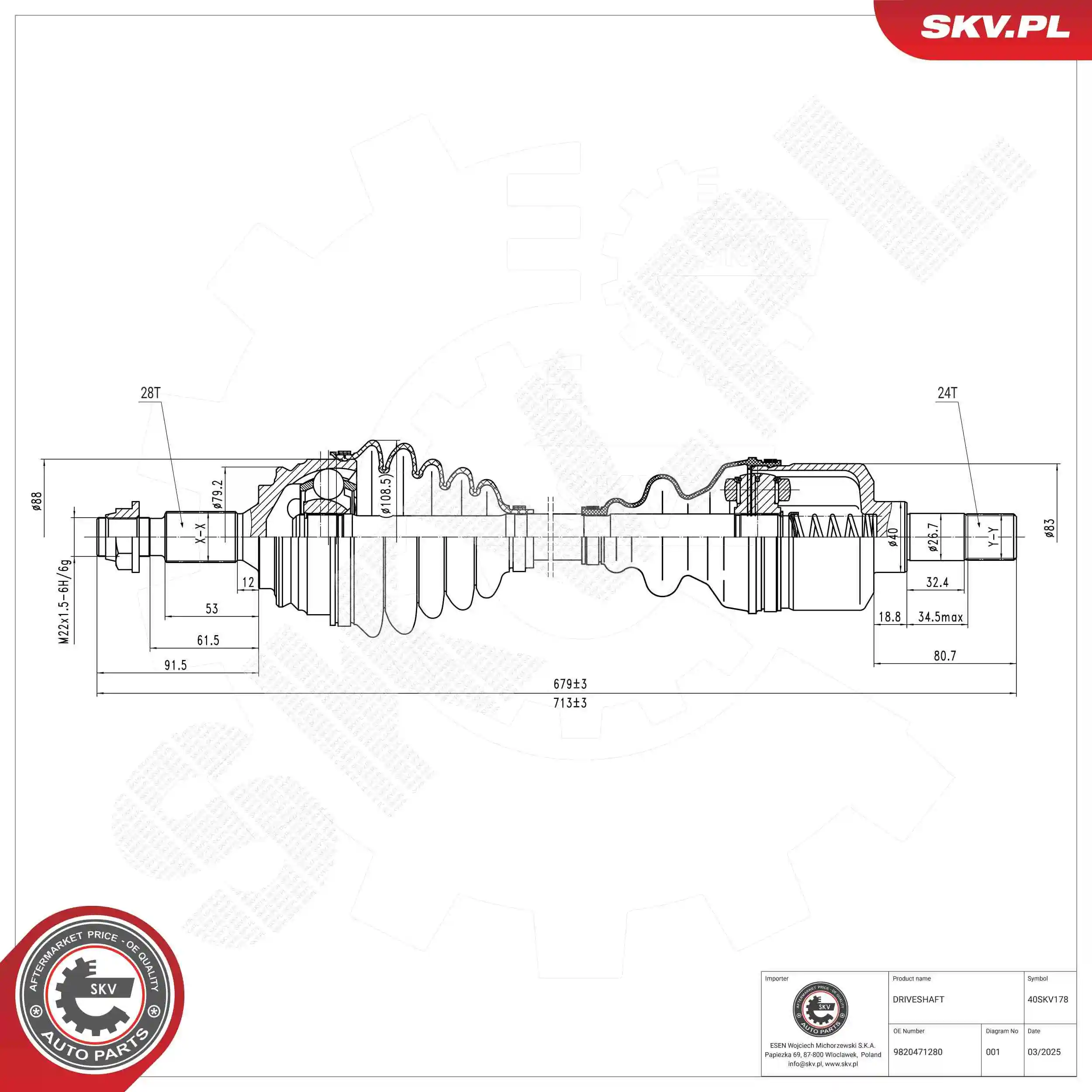 Drive Shaft
